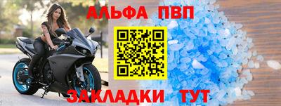 MDMA Premium VHQ Чапаевск