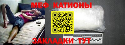 спиды Чебоксары