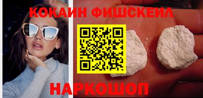 MDMA Premium VHQ Чапаевск