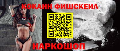 MDMA Premium VHQ Чапаевск