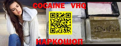 спиды Чебоксары