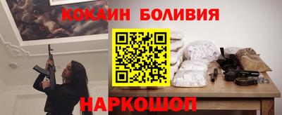 спиды Чебоксары