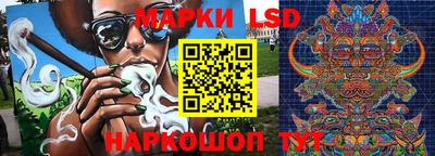 мдма Чебаркуль