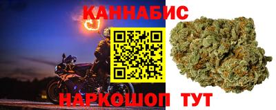 мдма Чебаркуль