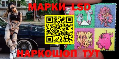 мдма Чебаркуль