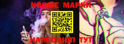 спиды Чебоксары