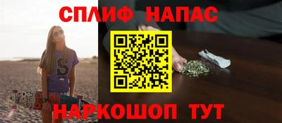 MDMA Premium VHQ Чапаевск