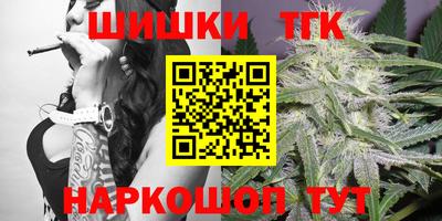 MDMA Premium VHQ Чапаевск