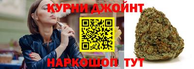 MDMA Premium VHQ Чапаевск