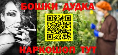 спиды Чебоксары