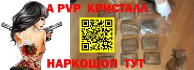 MDMA Premium VHQ Чапаевск