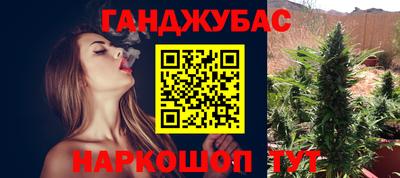 мдма Чебаркуль