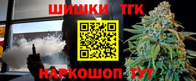 MDMA Premium VHQ Чапаевск