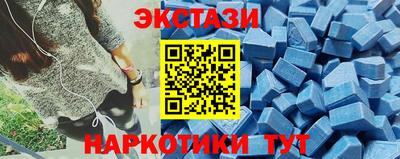 спиды Чебоксары