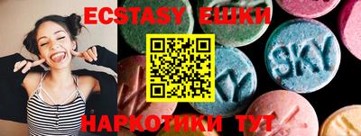 MDMA Premium VHQ Чапаевск