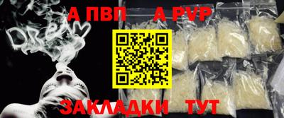 MDMA Premium VHQ Чапаевск