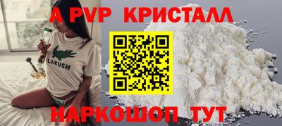 мдма Чебаркуль