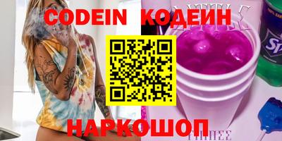 MDMA Premium VHQ Чапаевск
