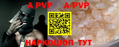 мдма Чебаркуль
