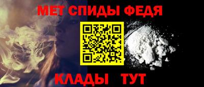 MDMA Premium VHQ Чапаевск