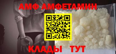 мдма Чебаркуль