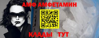 MDMA Premium VHQ Чапаевск