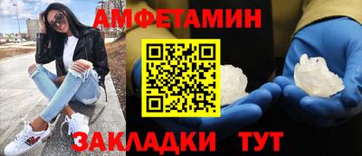 спиды Чебоксары
