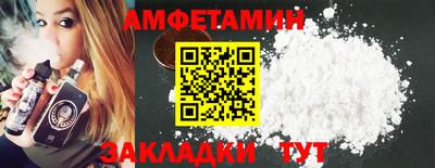 спиды Чебоксары