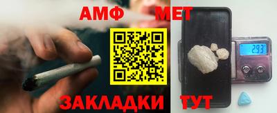 MDMA Premium VHQ Чапаевск