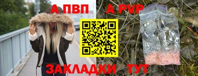 мдма Чебаркуль