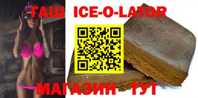 MDMA Premium VHQ Чапаевск