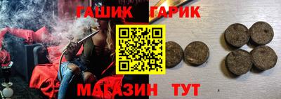 спиды Чебоксары