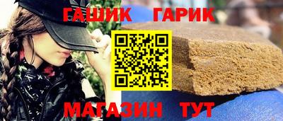 спиды Чебоксары