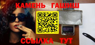 спиды Чебоксары