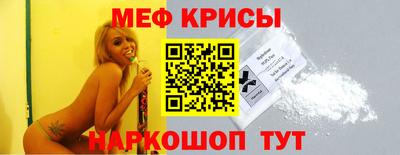 спиды Чебоксары