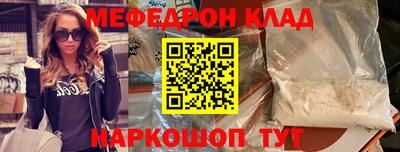 спиды Чебоксары